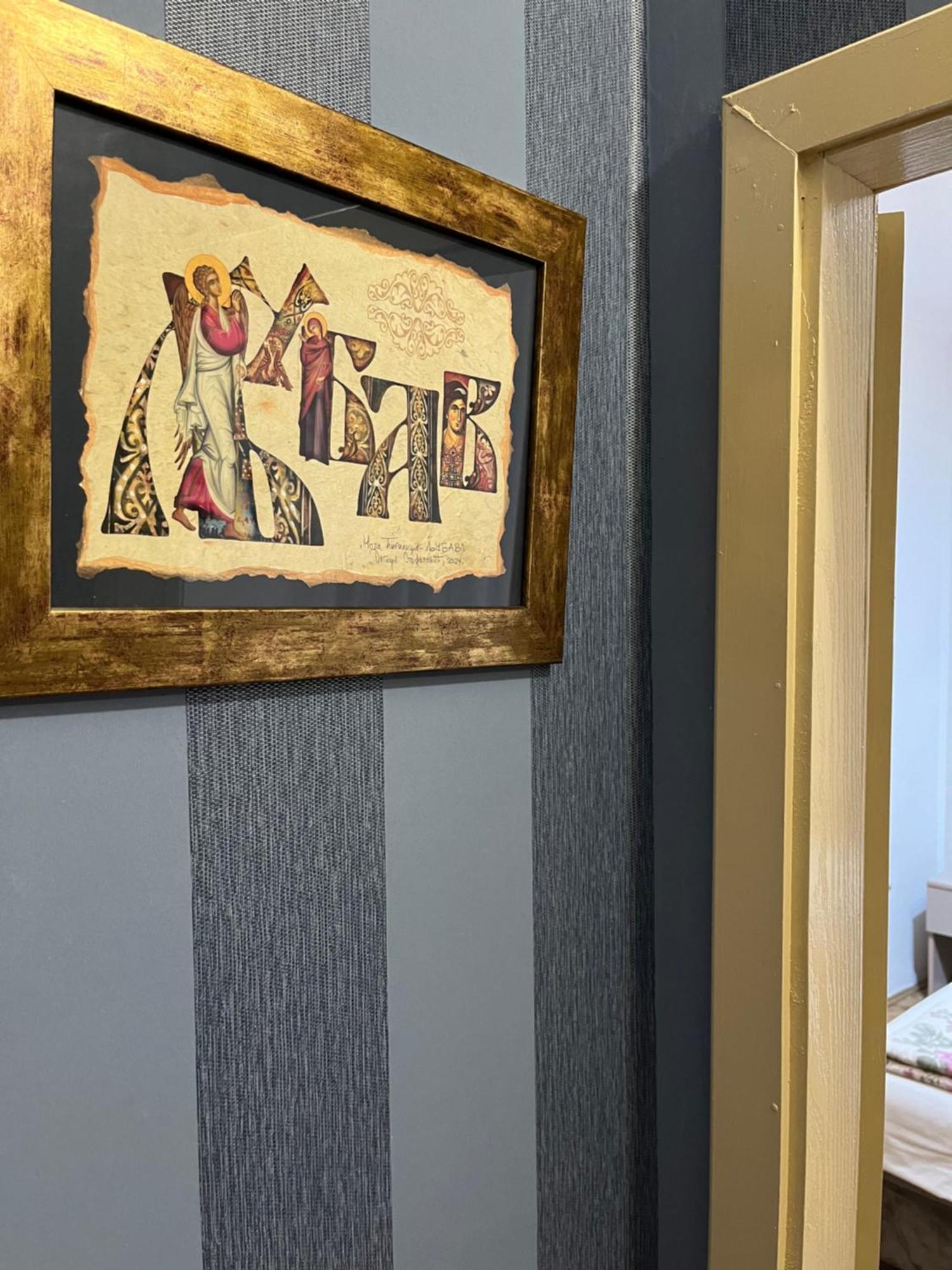 נובי סאד Sobe Sa Sopstvenim Kupatilom Private Rooms Bathroom In Center מראה חיצוני תמונה