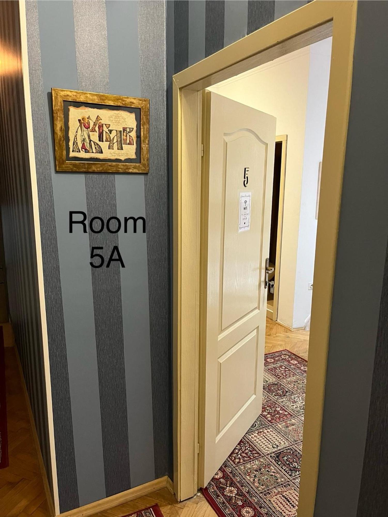 נובי סאד Sobe Sa Sopstvenim Kupatilom Private Rooms Bathroom In Center מראה חיצוני תמונה